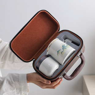 Kung Fu Tea Set Gift Set with Printed Logo, Company Business Gift for Clients, Portable Business Gift from Qianli Jiangshan