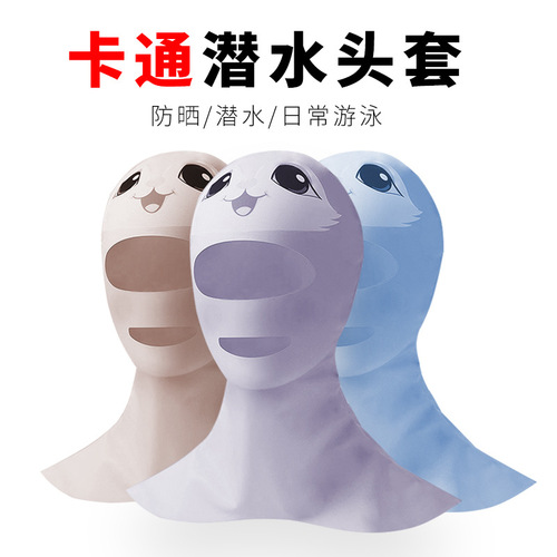 Sun-shading Sunscreen Ice Silk Face Mask with Cartoon Print Breathable Head Cover High Elasticity Neck and Shoulder Extended Protection Diving Hat
