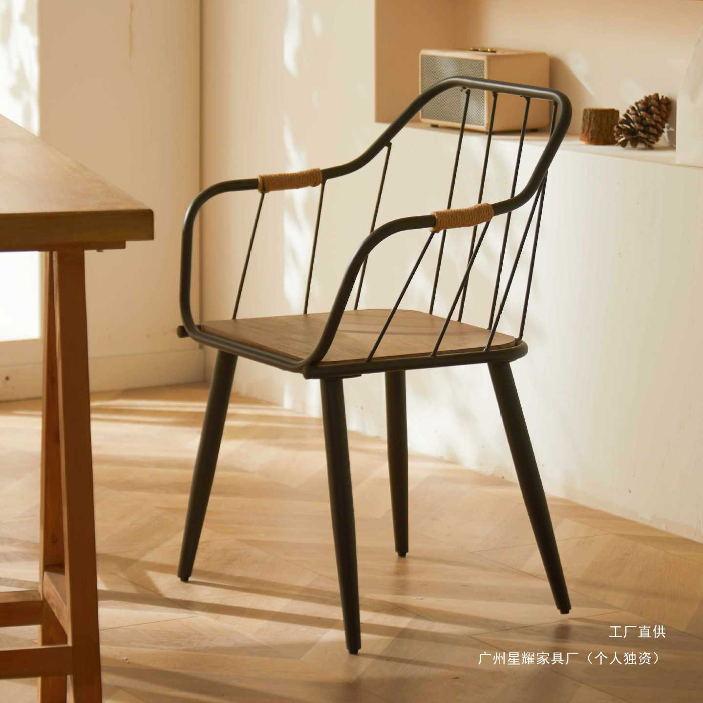 Can Yang Modern Simple Assembled Solid Wood Home Backrest Dining Chair Computer Chair Restaurant Iron Sofa Chair Leisure Chair