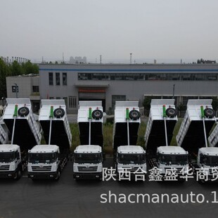���ȫ����� F3000 6X4 380�R�� �W��