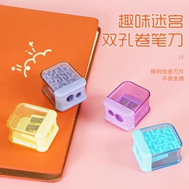 卷笔刀削笔器;刀片;螺钉