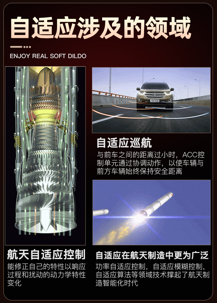 Realistic TPE Dildo, Soft Lifelike Dark Skin Tone, App-Controlled Telescopic Warming — detail image 7