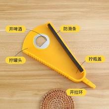 ��ʽ�๦�ܹ��^�_����ơ���_ƿ�������_�w��ʡ���Qƿ�w�����wС��