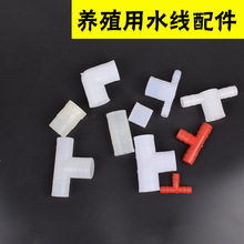 4��6��PVCˮ��ֱͨ��ͨ���^���^�����Bֳ��ˮ�����