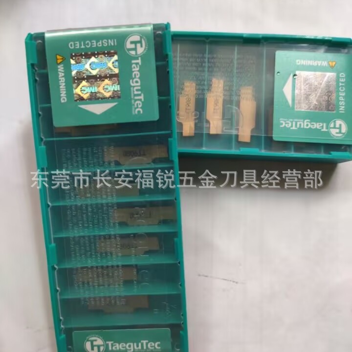 TDT3.00E-0.20 TT9080  特固克3毫米槽刀片 特顾克刀片