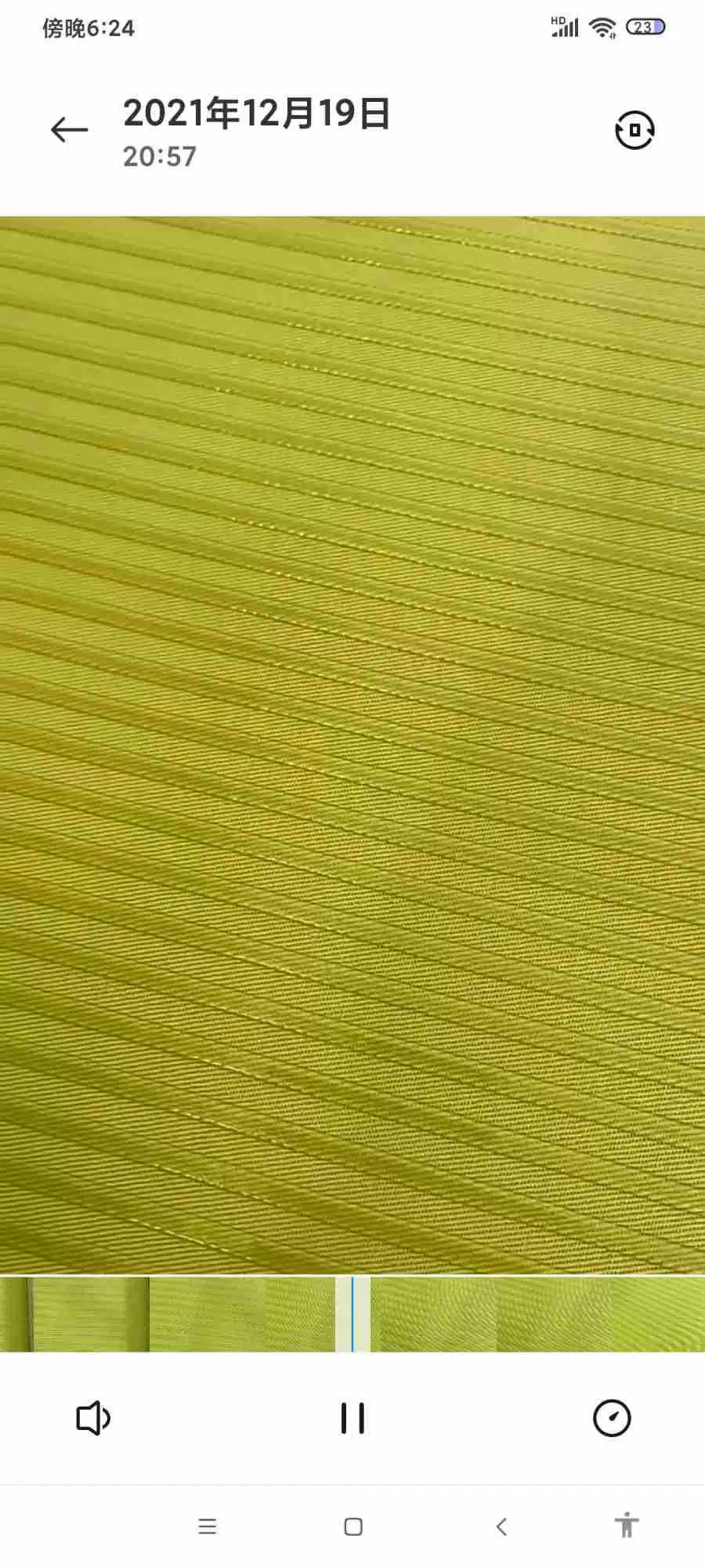 Webbing embossed elastic band embossed embossed embossed webbing embossed embossed embossed embossed underwear shoulder strap embossed