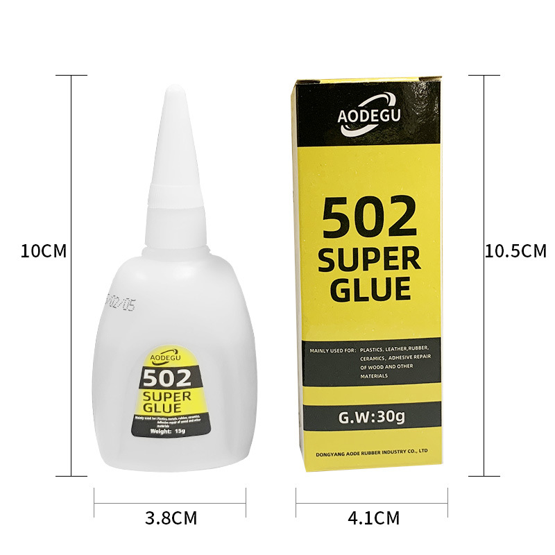 502 접착제-30g (바늘 포함)