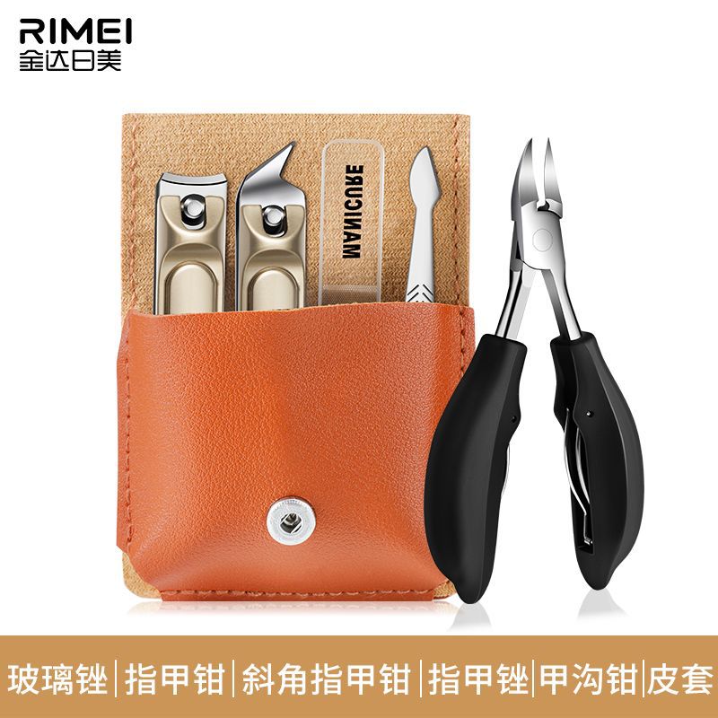 Kit de cuchillo de trinchera de uñas Jinda Rimei cucharas de orejas oblicuas pedicura cortadora de uñas herramientas domésticas image 14