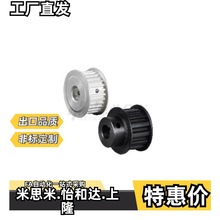 �����_�����Xͬ��݆T5��EAP01 02 03 21 41 -T5100 5150 5200