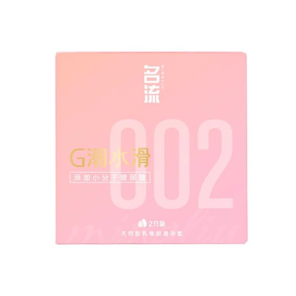 Celebrity 002-G Tide Slide 2 Pack