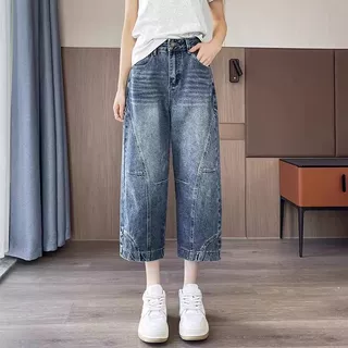 八分阔腿牛仔裤女2026新款夏季薄款美式拼接弯刀裤小个子九分裤子