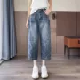 夏季薄款美式新款牛仔裤
