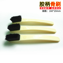 �F؛�����z����ë��ˢ ˢ�zˮ�i����ˢ ���mˢ�ӹ��I����ˢСˢ��