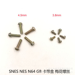 �m��SNES NES N64 NGC GB WII SFC�ݽz3.8mm�������ݽz4.5MM�ݽz