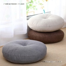 �����шF���|�Ӻ�ˇ�A����ʽ�̨�h�����״�̨�ذ�����ɲ�ϴ