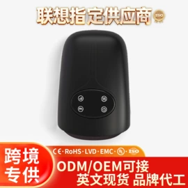 按摩枕/靠垫;按摩足疗机;筋膜枪