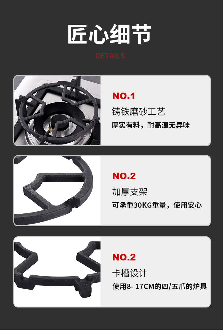 一键上货_20250102125246