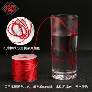���Y 6̖���Ї��Y����DIY�ֹ������K�����\�]�n���z24ɫ�S�����l