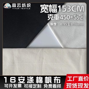16�����޷����ֲ���ɫ��Ư��ɫƯ�׬F؛GRS�J�C���ϲ��ϳ���