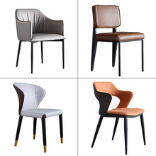 椅子家用意式简约设计师皮艺靠背凳子北欧极简创意网红化妆椅餐椅
