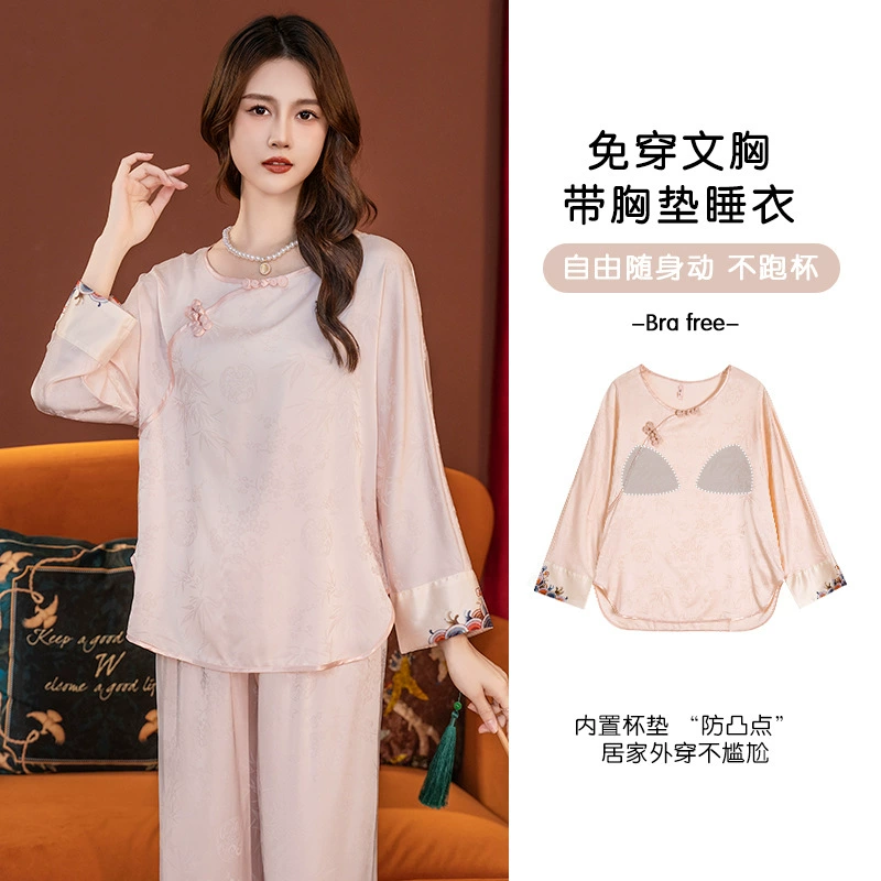 达芬奇密码 Pijama, шелковый красный набор, домашняя одежда, топ с чашками, Китайский стиль