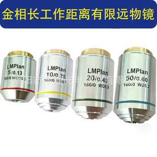 5X10X20X50X�����L�������x�����h��׼Ͳ�L160ƽ����ɫ�����R