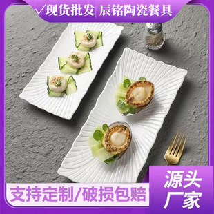 ���ױP���մɺ��s�߼����L�l�P�Ӊ�˾�P�L���αP�c�ıP���ͱP����
