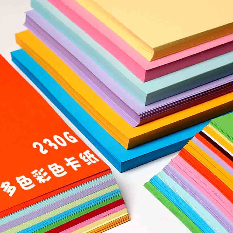 Color A4 papel cartón duro modelo hecho a mano Papel 230G color cartón tarjeta de felicitación cartón negro al por mayor