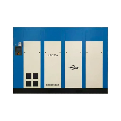 Magnet Variable Frequency Air Compressor, Hava kompressorları