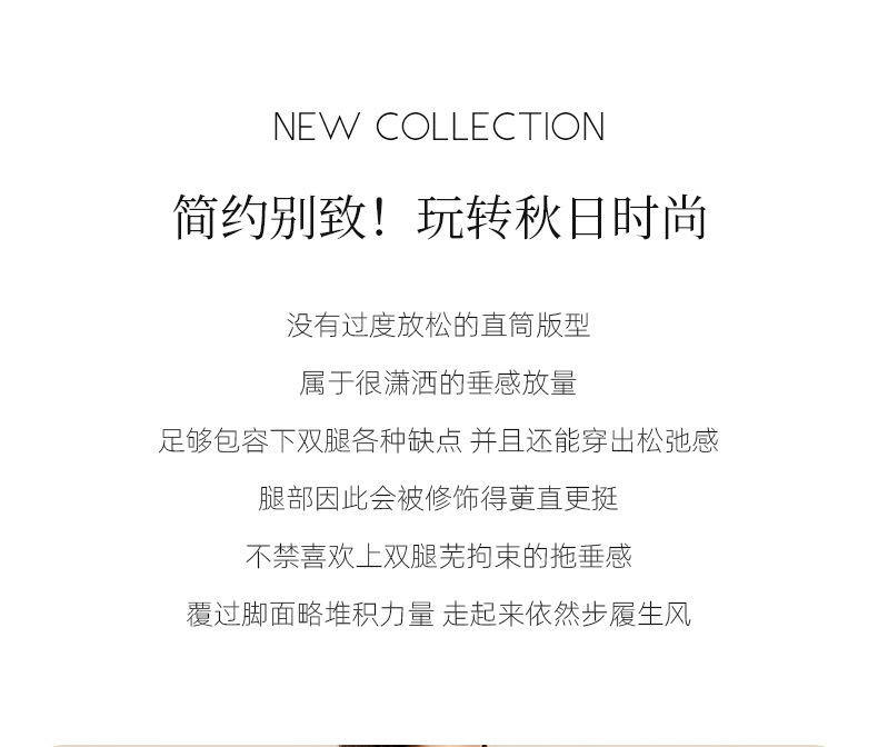 Quần jean ống rộng nữ eo cao denim đường chỉ tương phản — màu denim chi tiết 5