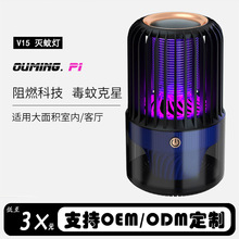 �羳������늓����ß������p�������usb��늑����y������ß�