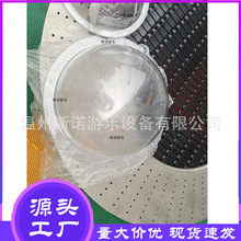 户外滑梯配件厂家儿童淘气堡小博士滑梯游乐场有机玻璃圆形透明罩