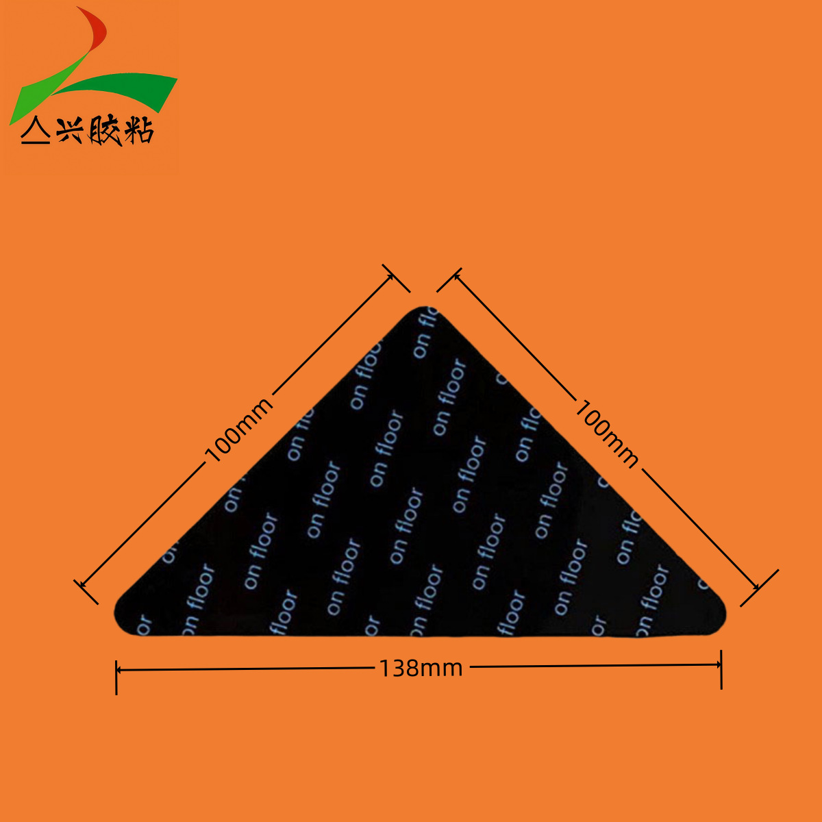 Venta directa de fábrica de alfombras de PU transfronterizas, tapete antideslizante para suelos, manta antideslizante, parche de fijación antideslizante, parche Ruggripper sin rastro.