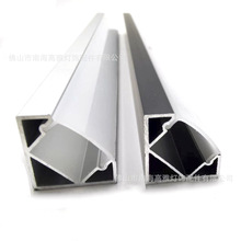 led线条灯外壳灯带铝材硬灯条铝材90度铝槽橱柜灯套件衣柜灯配件