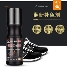 ���]ֱ�N100ml�qƤ�����aɫ����ëƤĥɰƤ�o���q��ƤЬ�ʹ��l