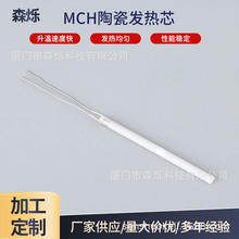 �����ȟ�ʽ�l��о�ɾ�55W�����X�մɰl������{��늟�о�͸ߜ�