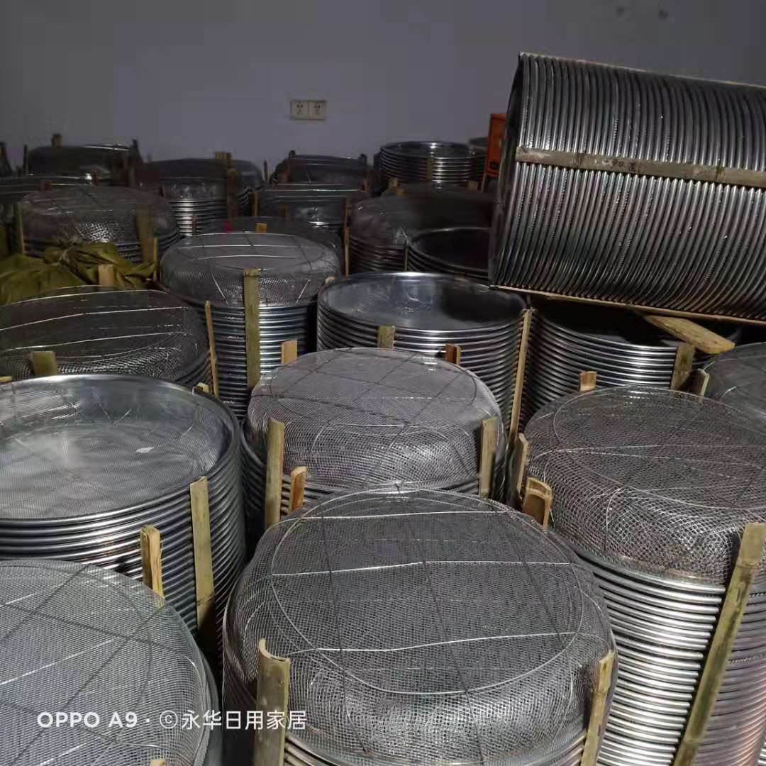 菱形方孔铁筛子晾晒网筛圆筛子江湖集市钢板网筛