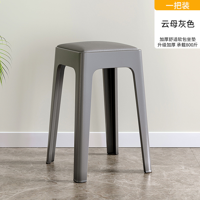 Los taburetes de plástico blandos se pueden apilar, taburetes altos engrosados para el hogar, bancos cuadrados de lujo ligeros, de alta gama, catering, invitados comerciales, de repuesto