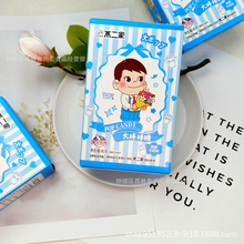 不二家-20克大棒棒糖盒装蓝色零食喜糖升学满月生日宝宝诞生礼结