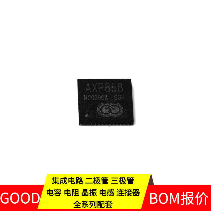 Axp858 Qfn-52(6X6) Jhl8440 Mcf5275Cvm166 Mcimx512Djm8C Mcim Axp858 Qfn-52(6X6) Jhl8440 Mcf5275Cvm166 Mcimx512Djm8C Mcim