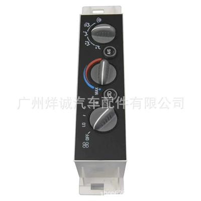 Cross-border hot sale is Other vehicle instruments