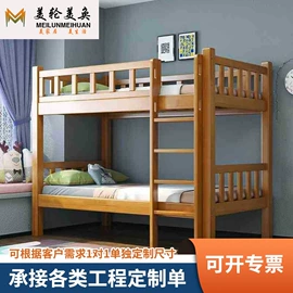 实木床;实木沙发;衣柜