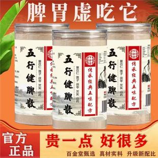 �ٽ������н��ɢɽș����ɏ���͌�޲���ʠI�B�����Bθ��500��/��