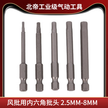 ����S2䓲ļ�Ӳ���������^ 1/4�L���� 늄��ݽz���^ 65MM����
