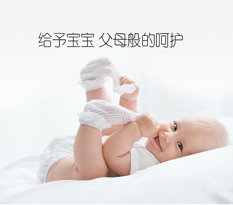 Baby Basket Type Car Safety Seat Children's Car Baby Child Seat