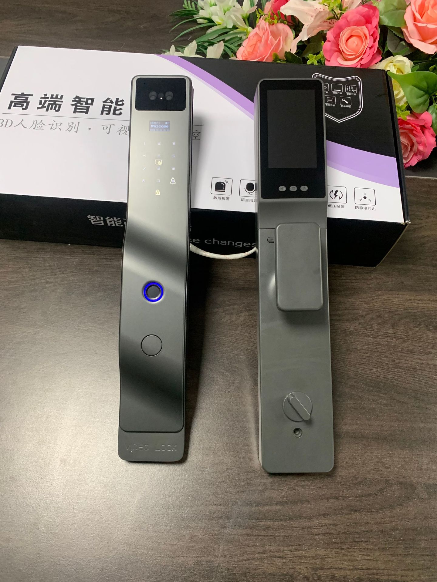 微信图片_20240420193824