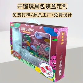 纸盒;其他礼品包装;玩具包装