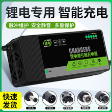 �S�Ҷ���늄�܇�����Դ���ܳ�늳�����늳�5A3A60V3A���l