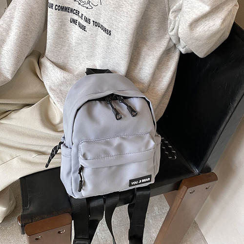 Cross-border new Korean girls' backpack, large-capacity schoolbag for middle and high school students, Ruiying versatile college student backpack