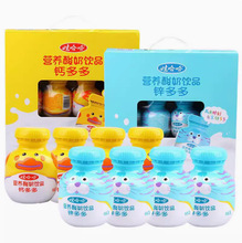 �޹����}����\�����ͯ�����۹��������125g*24ƿ�������ֶY��